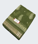 ইন্ডিয়ান কাল্কি সিল্ক শাড়ি - Image 3