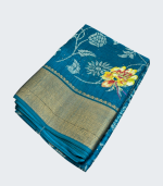 ইন্ডিয়ান কাল্কি সিল্ক শাড়ি - Image 2